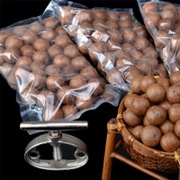 HNRS1.5kg